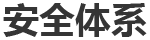 我公司以安全、質(zhì)量、進(jìn)度全優(yōu)的業(yè)績在多個(gè)項(xiàng)目中建設(shè)成為樣板工程、精品工程，得到了顧客的充分肯定。公司因業(yè)務(wù)發(fā)展需要常年招聘機(jī)、電、儀日常...